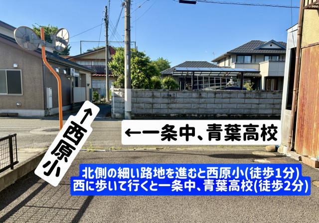 西原3丁目キキョウ駐車場の駐車場写真