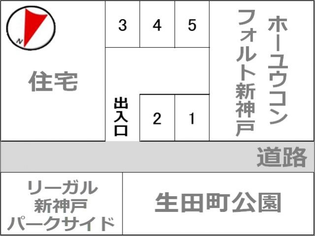 駐車場区画図