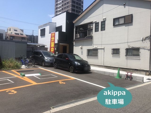 駐車場写真