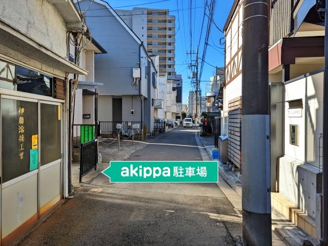 駐車場詳細写真