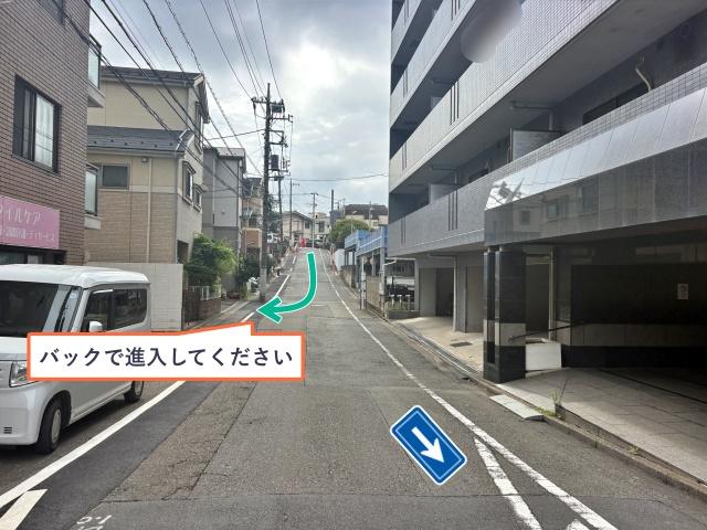 久が原1丁目4-2▽アキッパ駐車場の駐車場写真