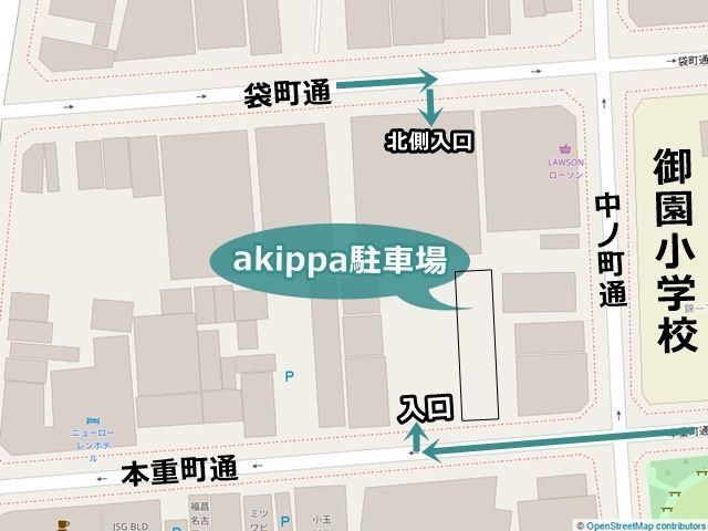 駐車場周辺地図