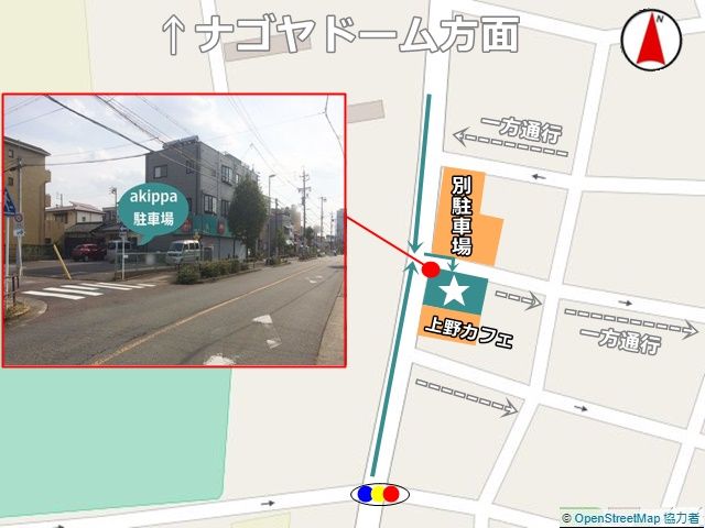 駐車場詳細写真