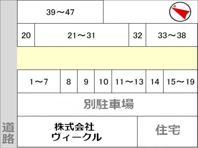 駐車場区画図