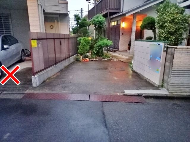 塩澤邸_高島台駐車場｜駐車場予約サービスアキッパ