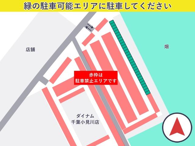 ダイナム千葉小見川店 駐車場の駐車場写真