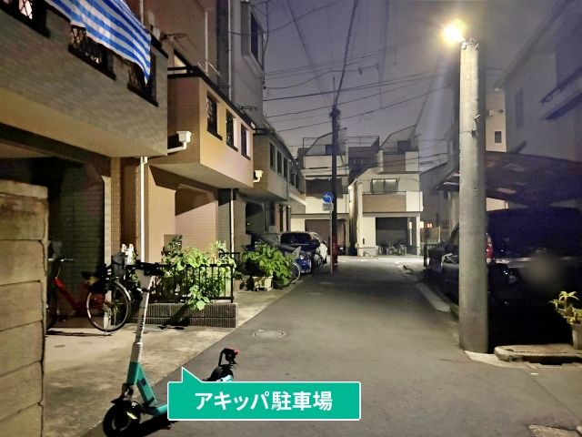 駐車場写真