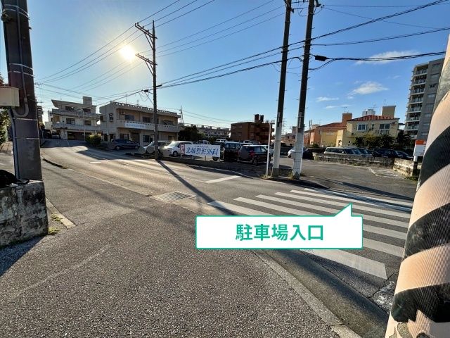 駐車場写真
