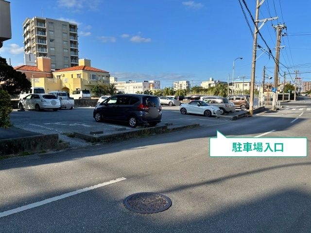 駐車場写真