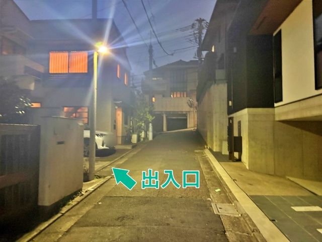 [c22db]大岡山2丁目6 個宅アキッパ駐車場の駐車場写真