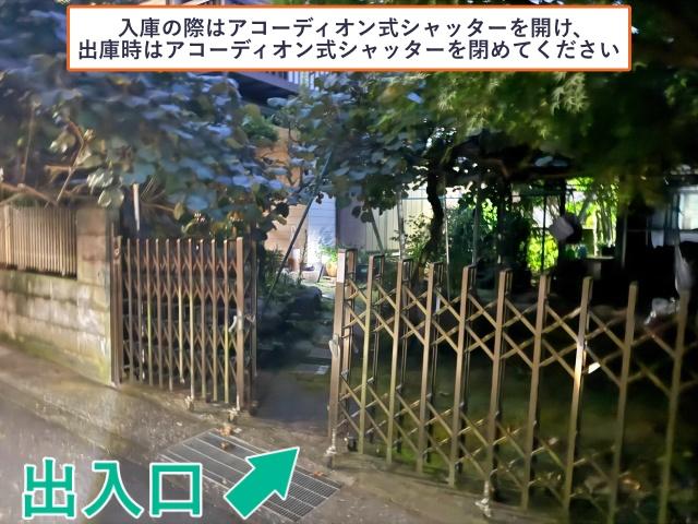 【北側】浦郷町2丁目 個人宅☆アキッパ駐車場の駐車場写真