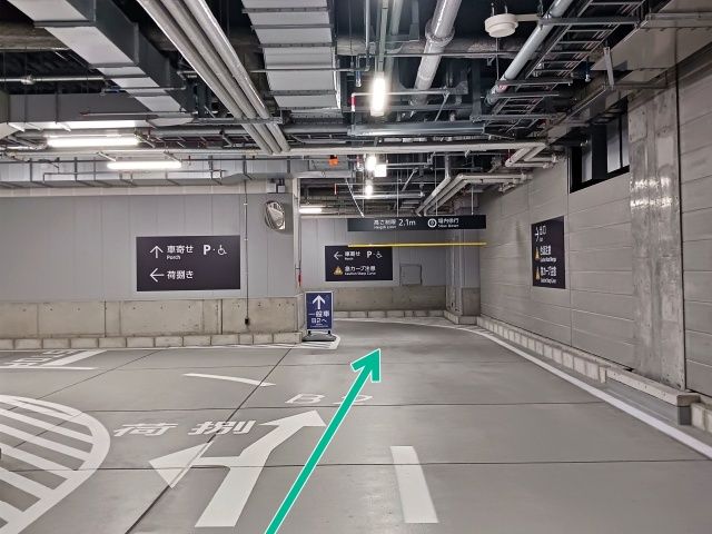 ミタマチテラス駐車場【平日 8:00~21:00 高さ200㎝以下】の駐車場写真