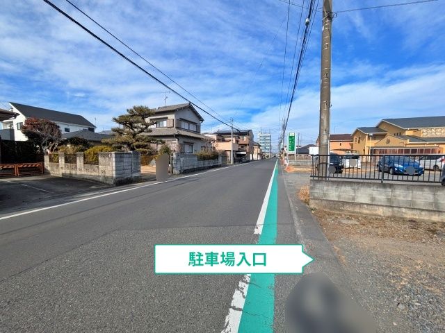 駐車場写真