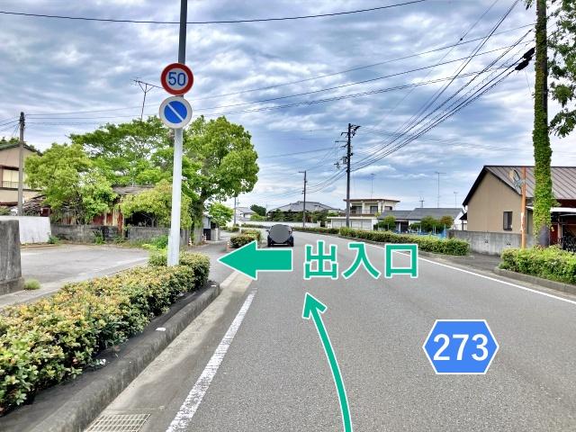 坂野小学校【小松島ブルーインパルス展示飛行2026 7/19(日)】の駐車場写真