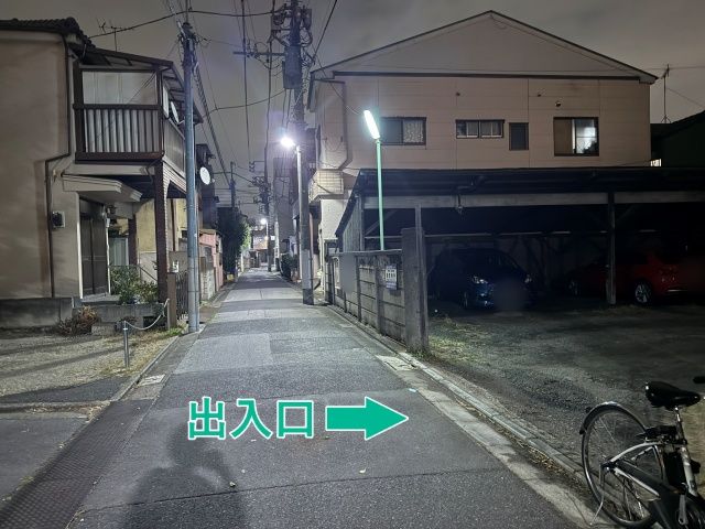 小台2丁目23-15 個人宅☆アキッパ駐車場の駐車場写真