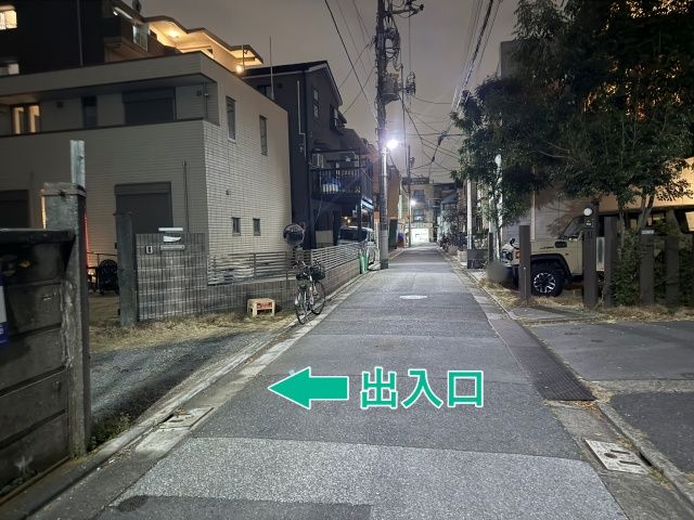 小台2丁目23-15 個人宅☆アキッパ駐車場の駐車場写真