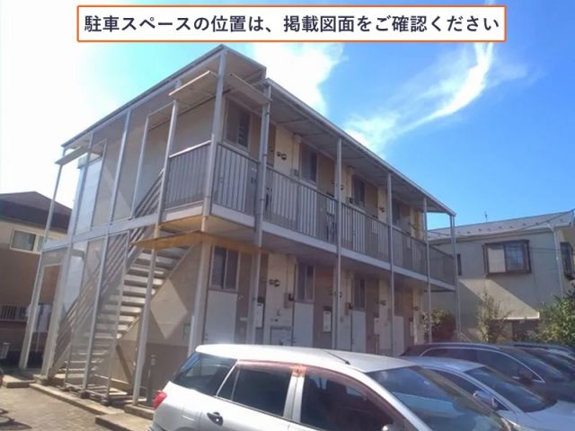 レオパレスメゾン駐車場【12172】の駐車場写真