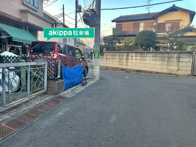 駐車場詳細写真