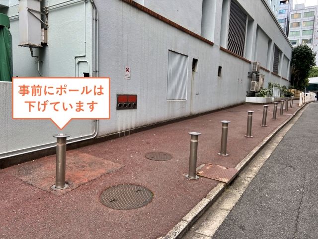 駐車場詳細写真