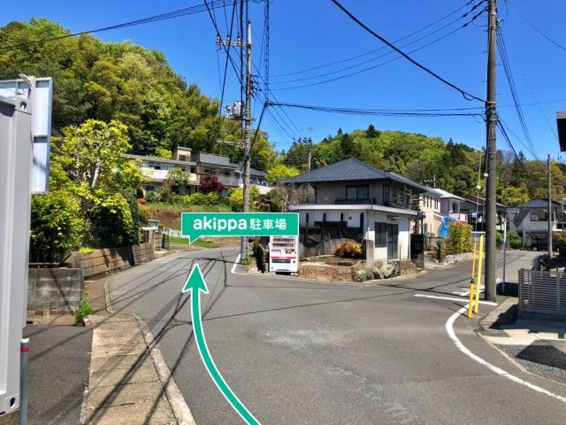 駐車場写真