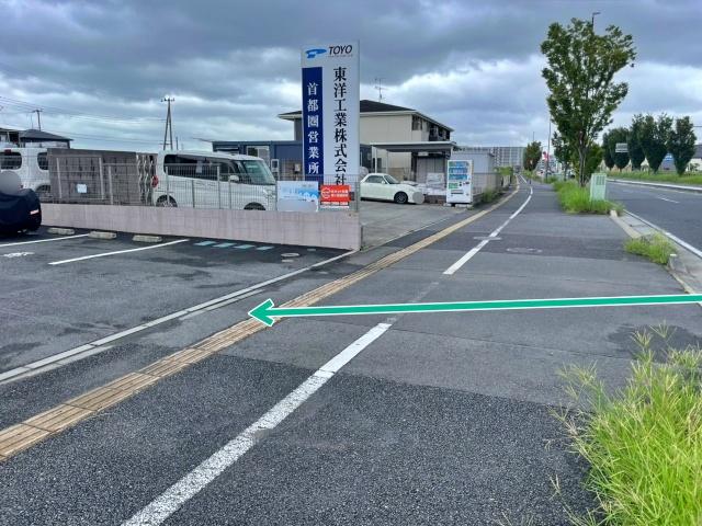 アベニール浦和美園駐車場の駐車場写真