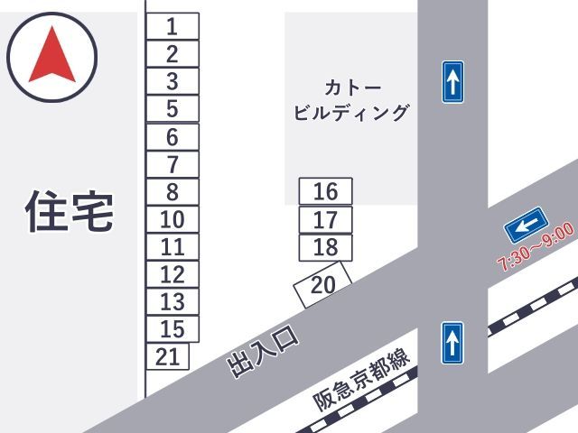 ＊必ず車止めまで駐車＊ カトーガレージ【21】 / バイク専用の駐車場写真