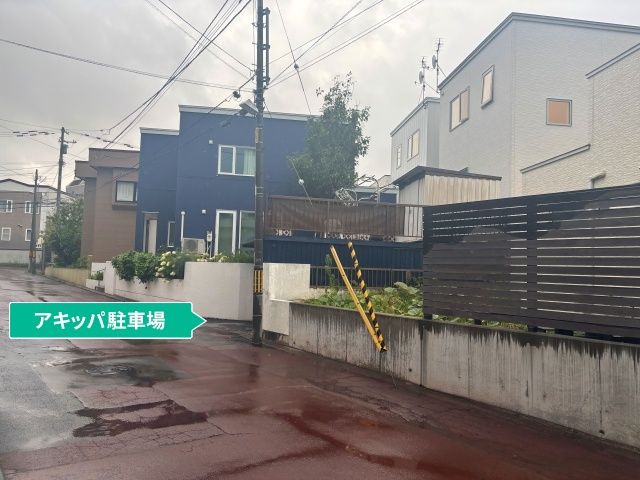 駐車場写真