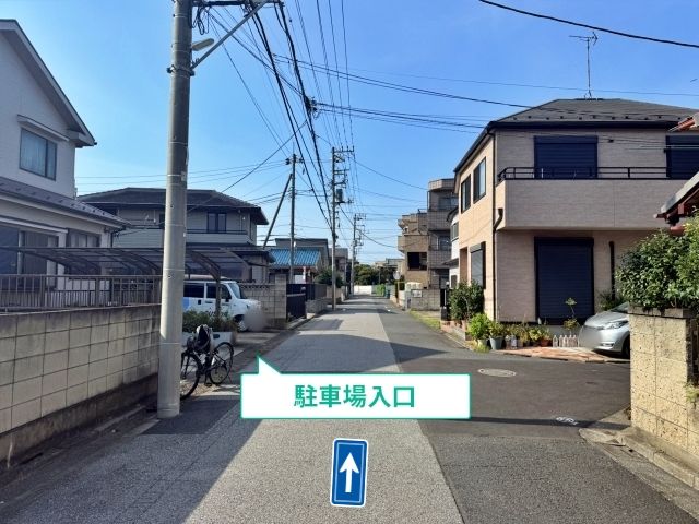 駐車場写真