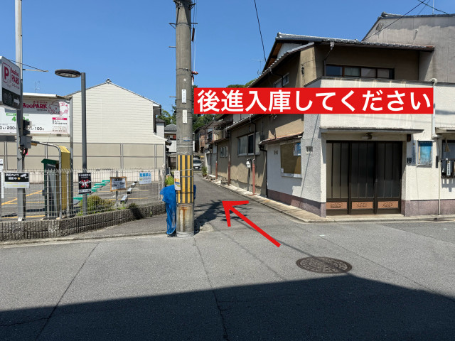 駐車場写真