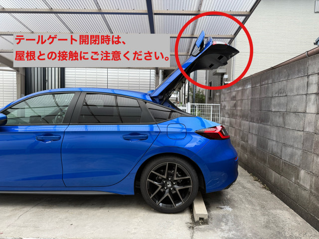 駐車場写真