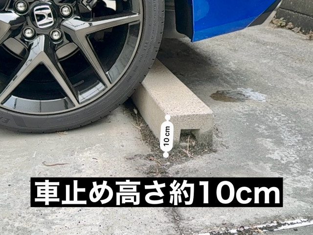 駐車場写真