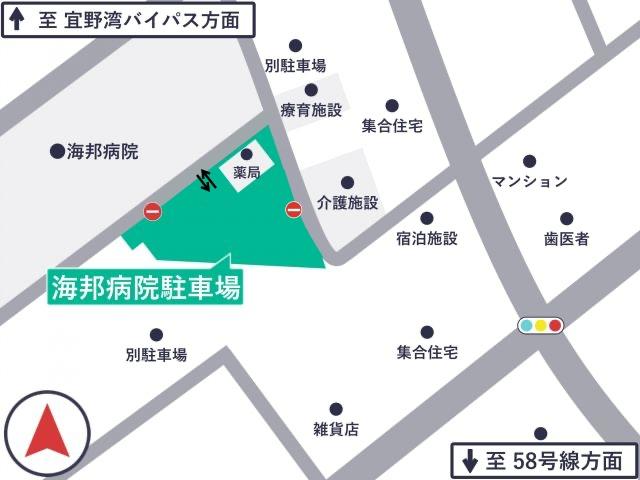 海邦病院駐車場11月7日(土)【利用可能時間：14:00〜22:00】の駐車場写真