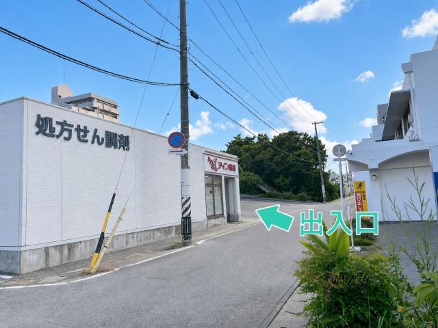 海邦病院駐車場11月7日(土)【利用可能時間：14:00〜22:00】の駐車場写真