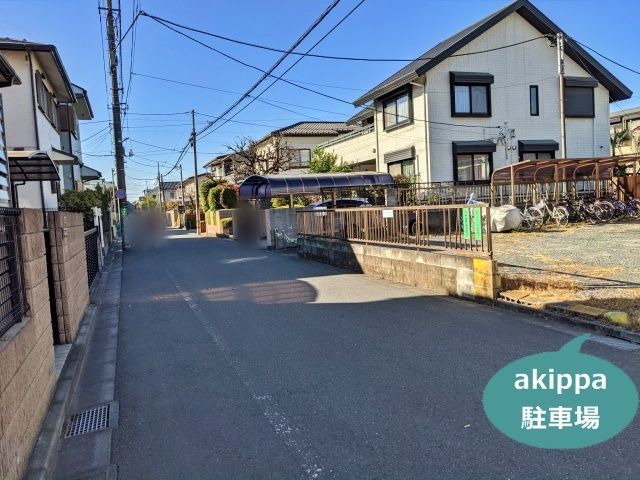 駐車場写真