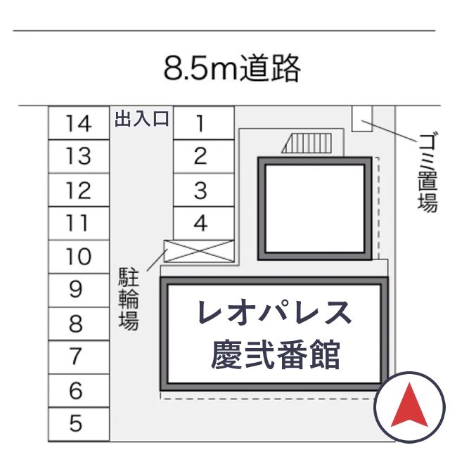 レオパレス慶弐番館駐車場【22973】の駐車場写真