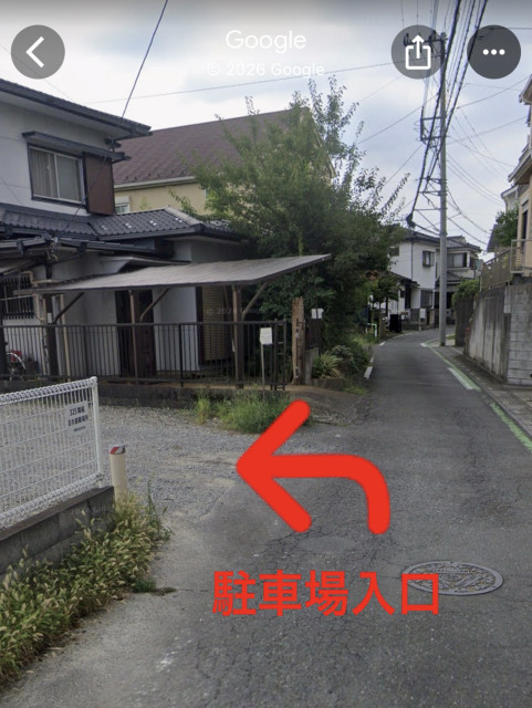 駐車場写真2