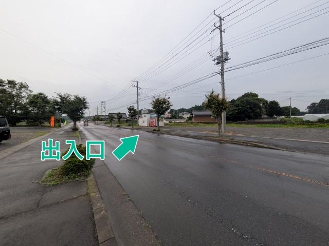 コイン精米所×アキッパ駐車場の駐車場写真
