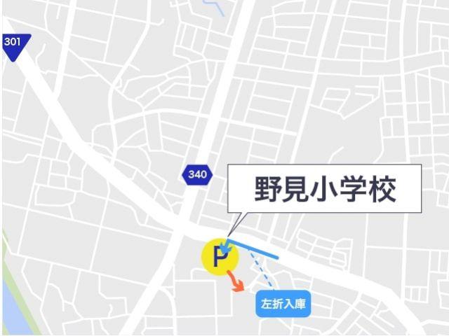 野見小学校【第58回豊田おいでんまつり公式駐車場】の駐車場写真