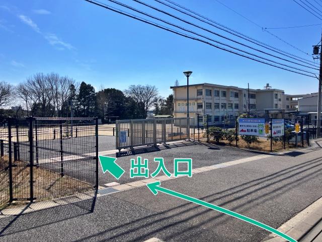 野見小学校【第58回豊田おいでんまつり公式駐車場】の駐車場写真