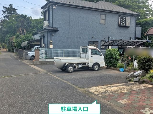 駐車場写真