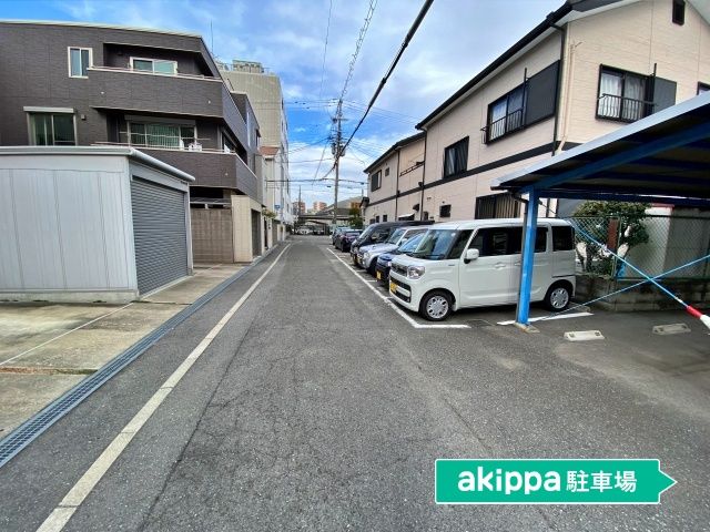 駐車場詳細写真