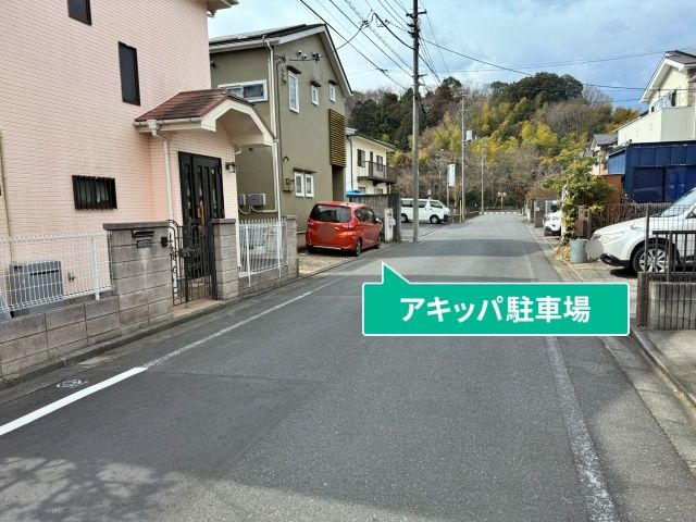 駐車場写真