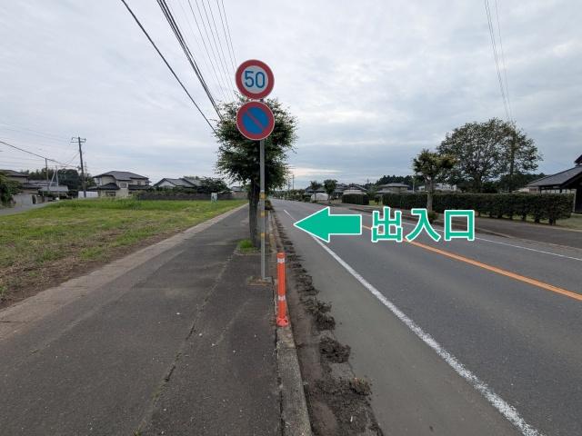 東海村船場552-8 アキッパ駐車場の駐車場写真