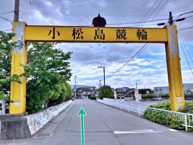 競輪場隔地駐車場【小松島港まつり2026 7/19(日)】の駐車場写真