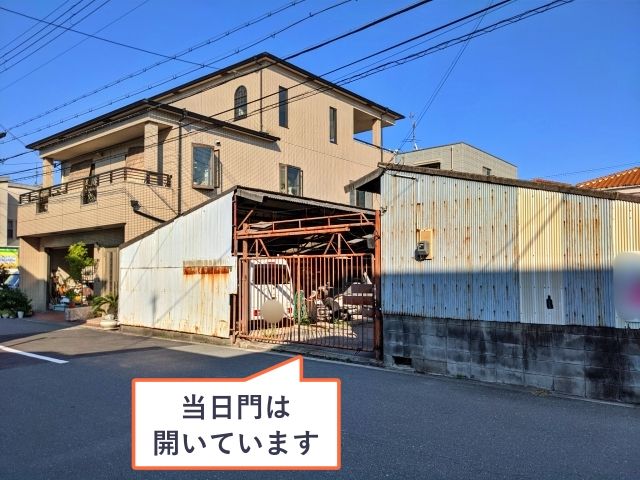 駐車場写真