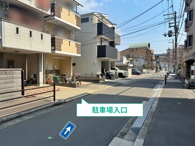 駐車場写真