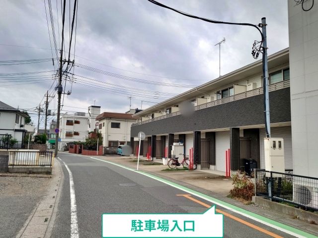 駐車場写真