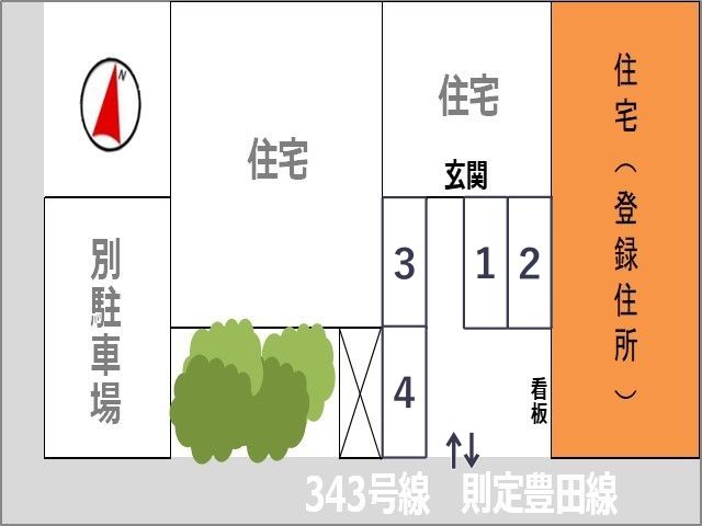 高橋町2丁目ガレージの駐車場写真