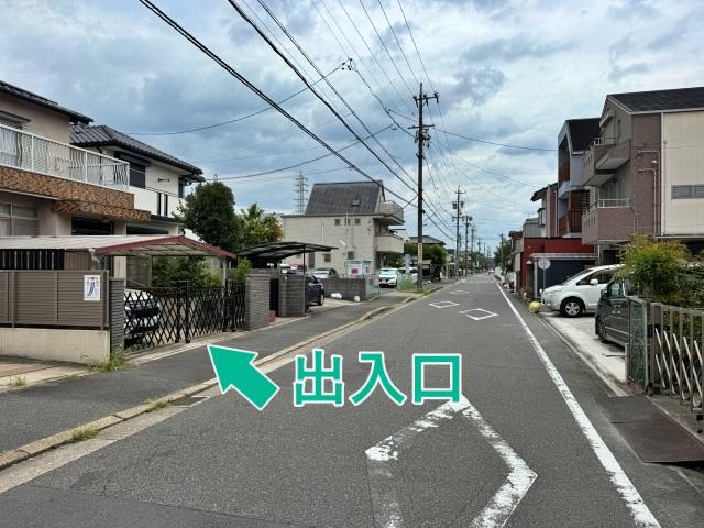 [c41d7]平子2丁目2☆アキッパ駐車場の駐車場写真