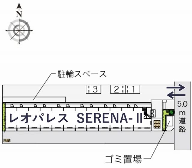 レオパレスSERENA-Ⅱ駐車場【10107】の駐車場写真